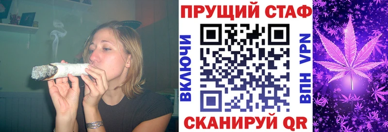 АМФЕТАМИН Закаменск