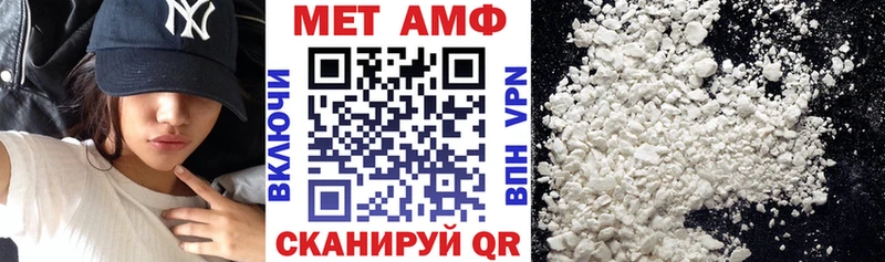 kraken как зайти  закладки  Закаменск  АМФЕТАМИН 98% 