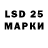 Марки N-bome 1,8мг S. Messerschmitt