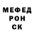 Кетамин VHQ Psalms 55