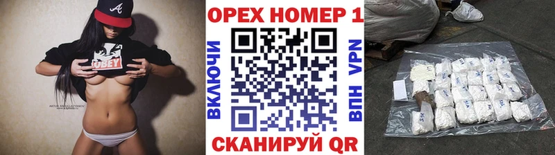 КОКАИН 98% Закаменск