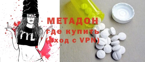 a pvp Гусев