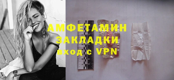 a pvp Гусев