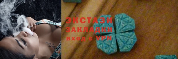 a pvp Гусев