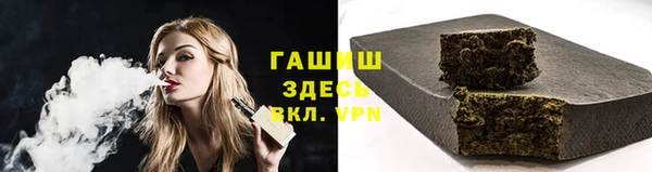 a pvp Гусев