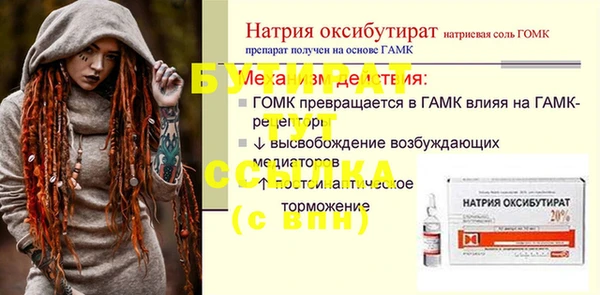 хмурый Ханты-Мансийск