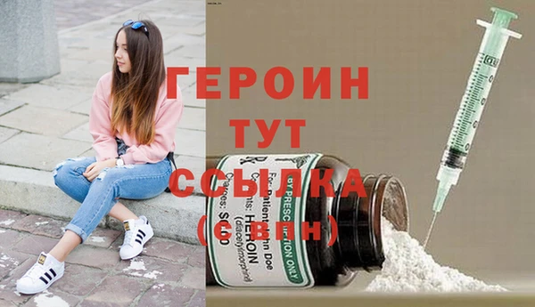 a pvp Гусев