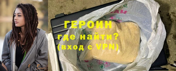 a pvp Гусев
