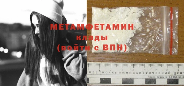 a pvp Гусев